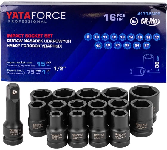 Изображение товара Набор головок ударных YATAFORCE 16 предметов 1/2 YF-4179-5MPB(64728)