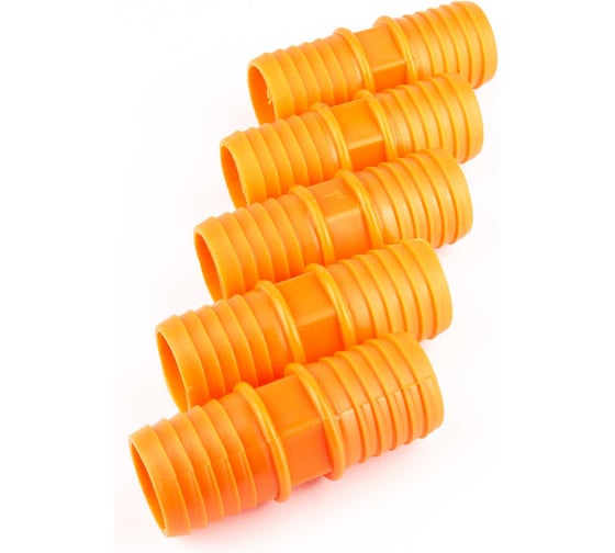 Изображение товара Переходник для шланга ДТРД 1-1 оранжевый, 5 шт VI7 11.5ORAN