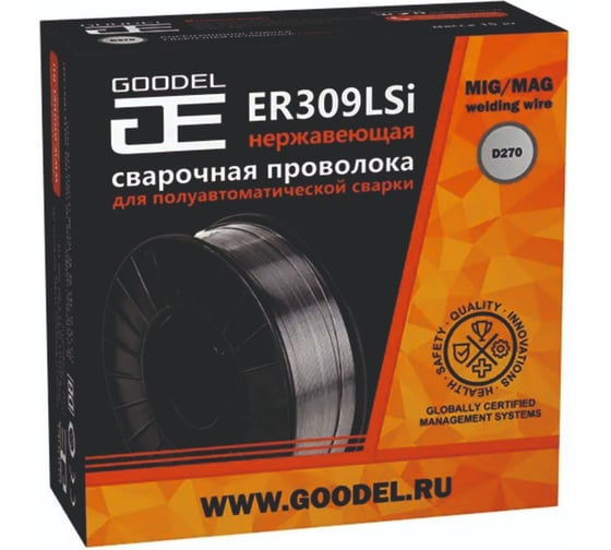 Изображение товара Проволока для нержавеющей стали GOODEL ER309LSi 1.2 мм, 15 кг в катушке 309D27012J
