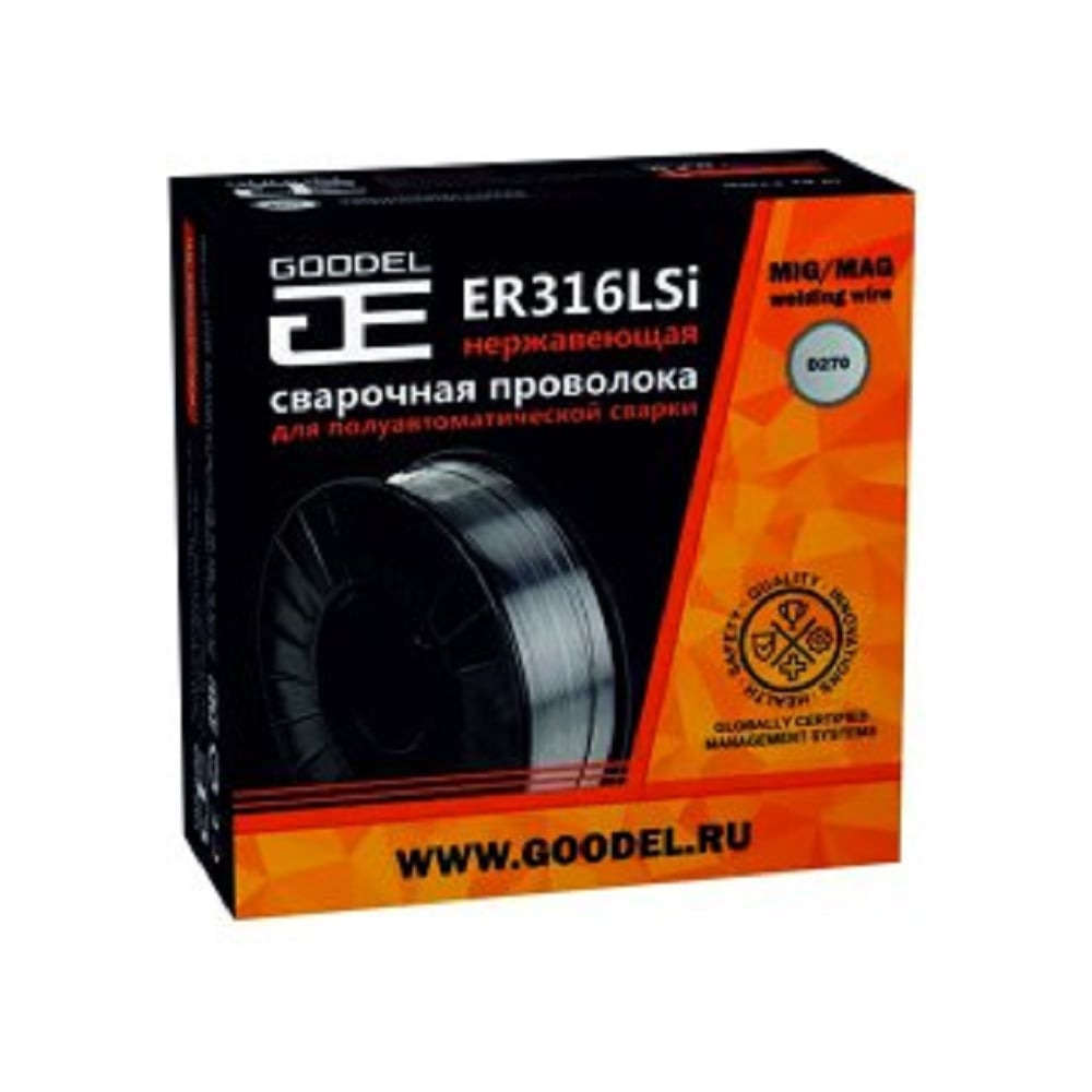 Изображение товара Проволока для нержавеющей стали GOODEL ER316LSi 0.8 мм 5 кг