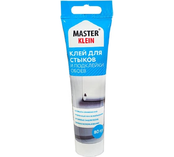 Изображение товара Клей для стыков и подклейки обоев MASTER KLEIN туба 80 гр 11605688