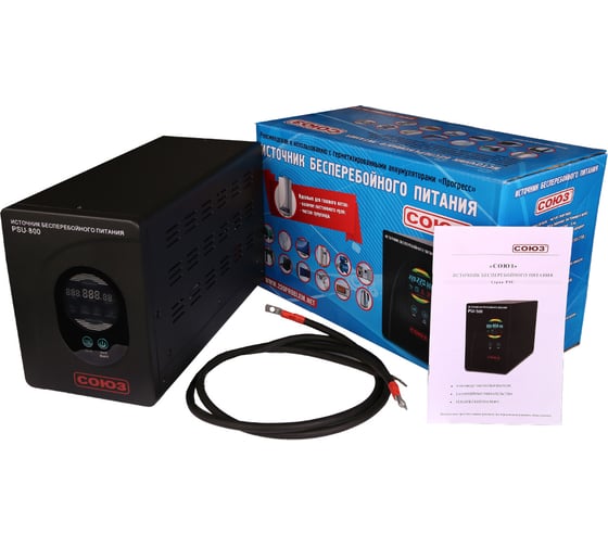 Изображение товара Источник бесперебойного питания Союз PSU-800 10800
