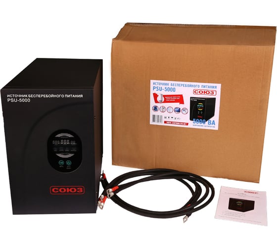 Изображение товара Источник бесперебойного питания Союз PSU-5000 105000