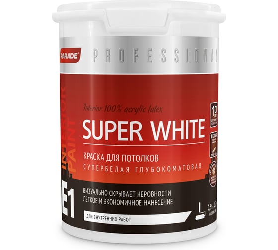 Изображение товара Краска для потолков PARADE SUPER WHITE E1 база А 0,9 л Россия Лк-00008436