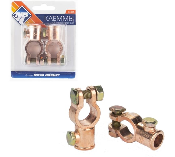 Изображение товара Аккумуляторные клеммы Nova Bright в блистере ВТ 10 - 2шт. 47305