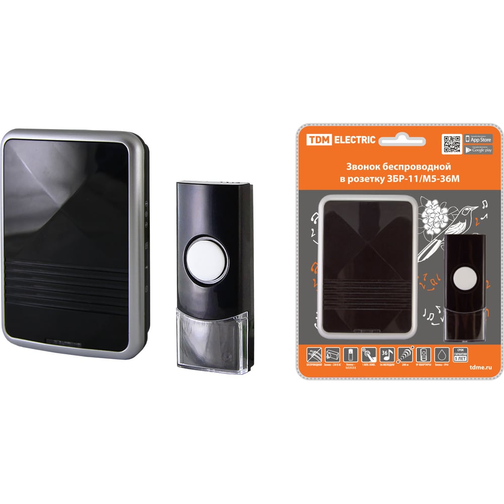 Беспроводной звонок TDM