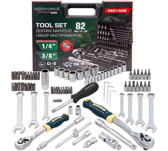 Изображение товара Набор инструментов Rockforce 82 предмета 1/4 3/8 RF LIGHT-4821-5DS(64523)