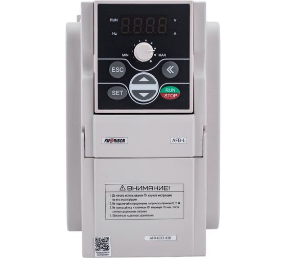 Изображение товара Преобразователь частоты KIPPRIBOR AFD-L022.43B 2,2кВт, 3х380В, 5,5А, артикул 00000094543