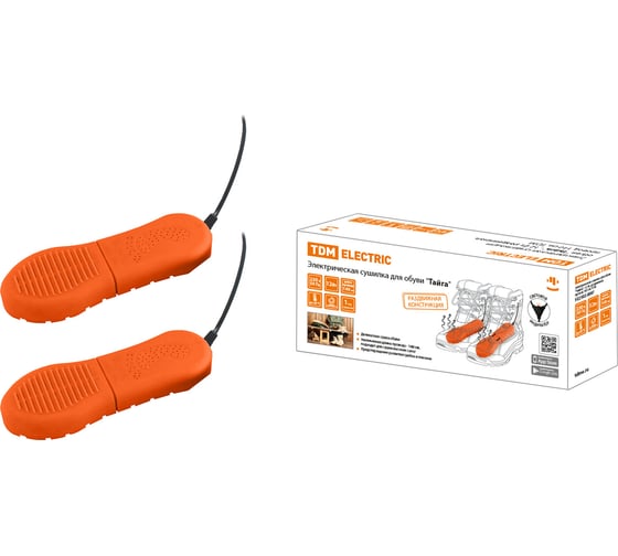 Изображение товара Электрическая сушилка для обуви TDM ELECTRIC Тайга 12 Вт, раздвижная, провод 140 см SQ2502-0007