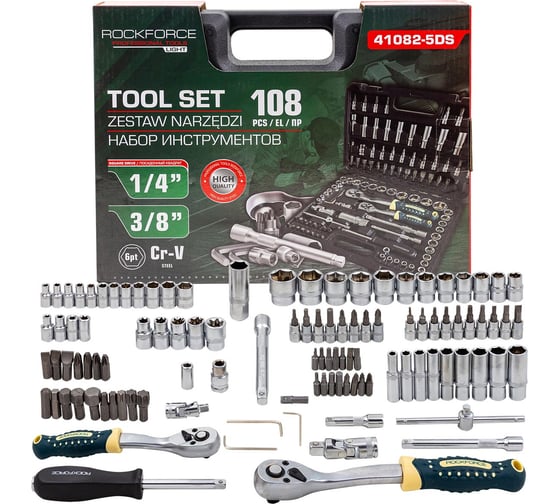 Изображение товара Набор инструментов Rockforce 108 предметов 1/4 3/8 RF LIGHT-41082-5DS(64525)