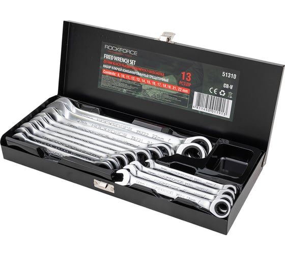 Изображение товара Набор ключей комбинированных трещоточных Rockforce 13 предметов (8-22мм) в мет. кейсе RF-51310(29980)