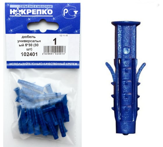 Изображение товара Дюбель НАКРЕПКО универсальный 5х30 750 шт. 102401