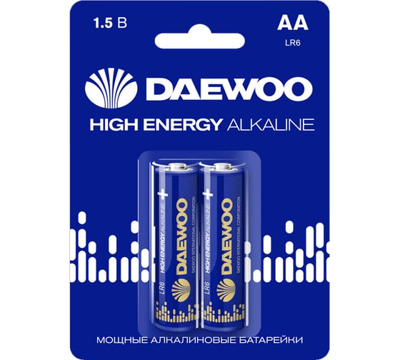 Изображение товара Батарейка Алкалиновый элемент питания DAEWOO AA/LR6 1.5В High Energy Alkaline BL-2 (уп.2шт) 5030299