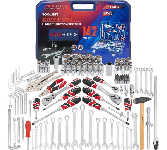 Изображение товара Набор инструментов YATAFORCE 142 предмета YF-41421-5(52570)