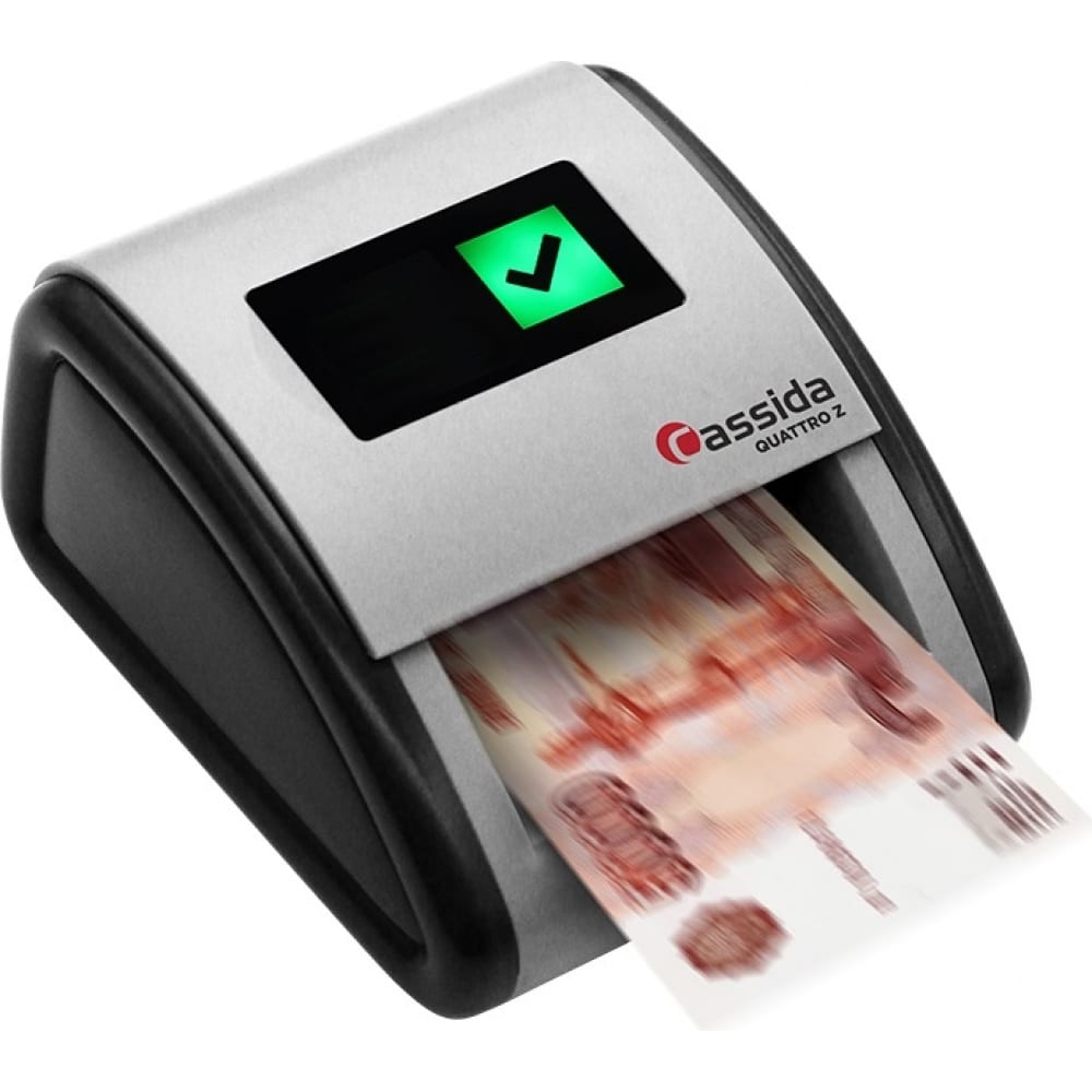 Автоматический детектор банкнот Cassida - 000022