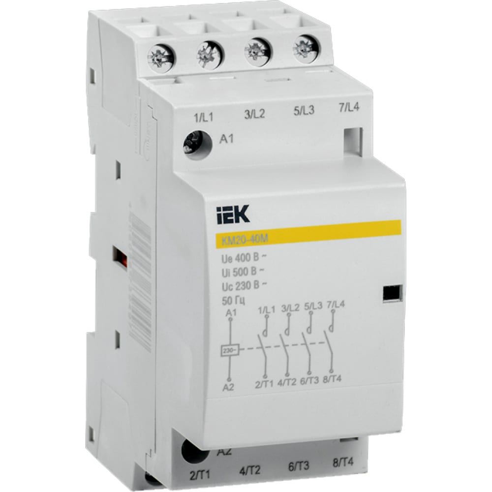 Модульный контактор IEK - MKK11-20-40