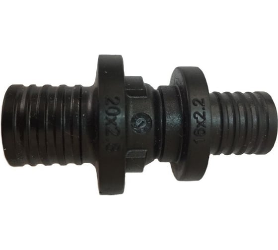 Изображение товара Муфта HOFT переходная PEX PPSU d16x20 для PE-X труб (аксиальная)  2162000 2 шт. в упаковке