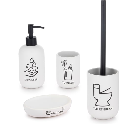 Изображение товара Набор для ванны ND Play Paris - диспенсер, стакан, мыльница, ершик 302905