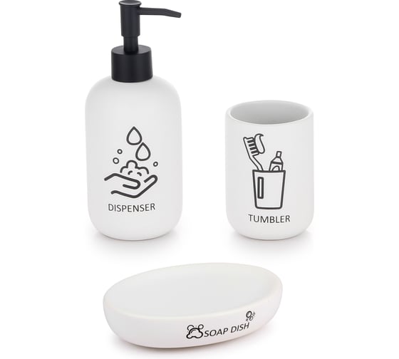 Изображение товара Набор для ванны ND Play Paris - диспенсер, стакан, мыльница 302904