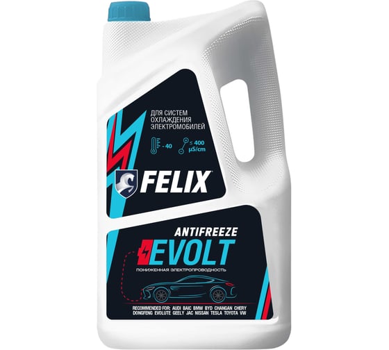 Изображение товара Антифриз FELIX EVOLT 5 кг 430110211