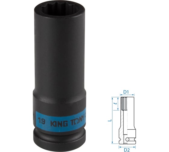 Изображение товара Головка торцевая ударная глубокая 12-гранная KING TONY 19 мм, 1/2"DR 443019M