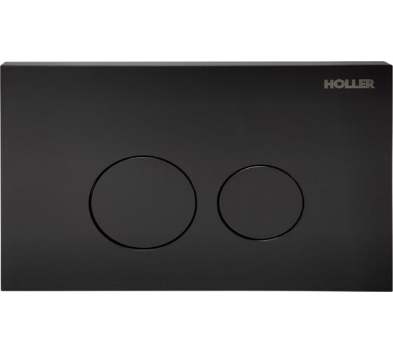 Изображение товара Клавиша смыва HOLLER MBR, черный матовый, 162х240х16, 320321