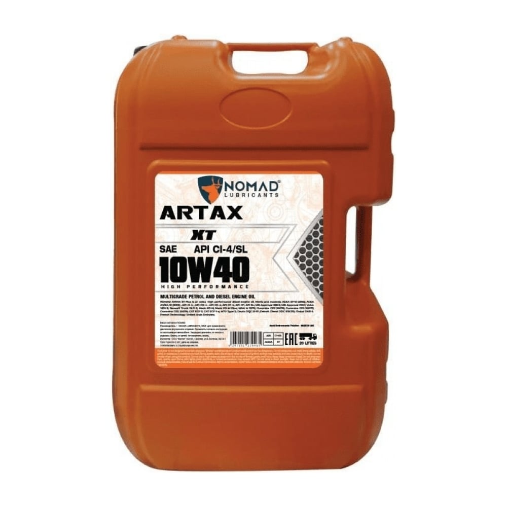 Изображение товара Масло моторное Nomad ARTAX XT 10W-40 6 л. для грузовых дизельных двигателей