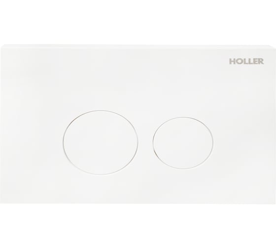 Изображение товара Клавиша смыва HOLLER MWR, белый, 162х240х16, 320319