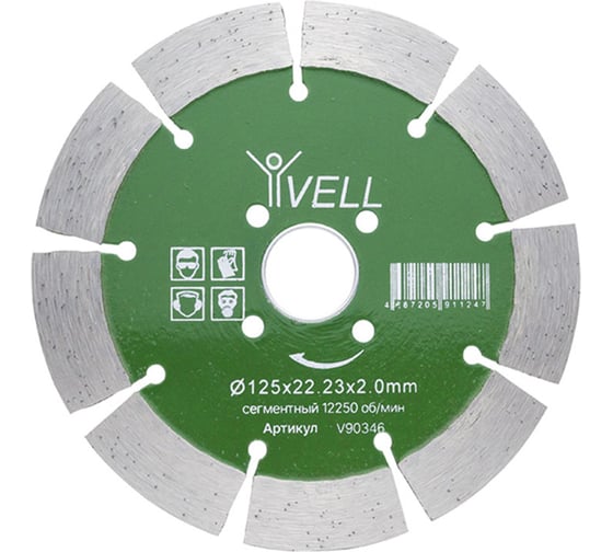 Изображение товара Диск алмазный сегментный Vell 125x22.2 мм, 12250 об/мин 1376800