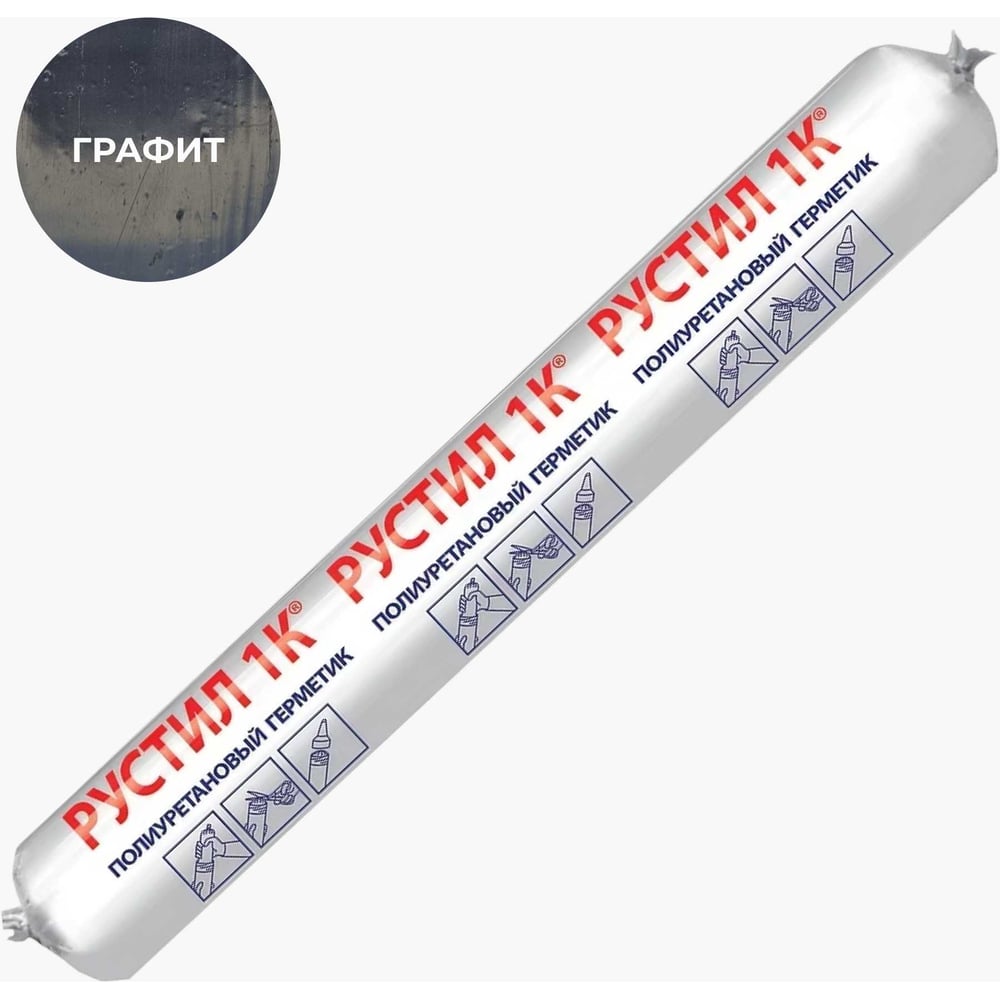 Изображение товара Полиуретановый герметик Рустил 1К, 600 мл, RAL 7038 агатовый серый 61458226
