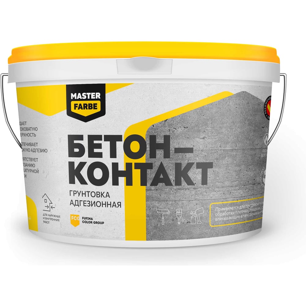 Изображение товара Грунтовка адгезионная MASTERFARBE БЕТОНКОНТАКТ 6 кг 4610091274691