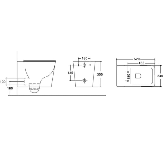 Изображение товара Подвесной безободковый унитаз HOLLER BLOCK_BIDET (520х340х355 мм, сиденье дюропласт, микролифт) белый, со смесителем и функцией биде 329124