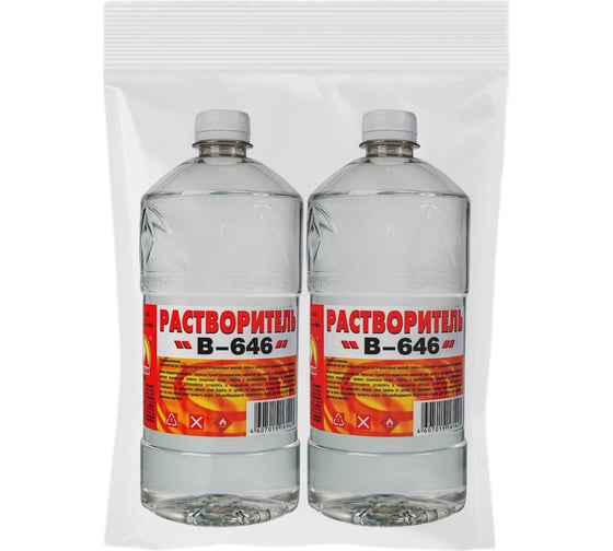 Изображение товара Растворитель Вершина 646 1 л 2 шт набор ВИ4607019161423