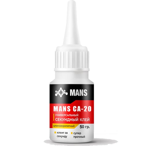 Изображение товара Секундный клей MANS CA-20, 50 г ca20_50