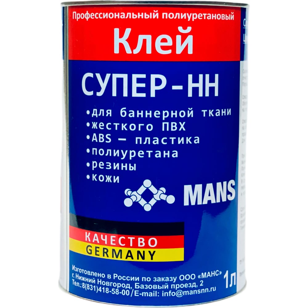 Изображение товара Полиуретановый клей MANS Супер-НН 1 литр для металла, пластика, ткани и кожи