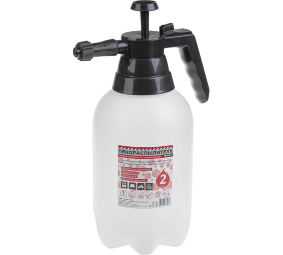 Изображение товара Помповый пенораспылитель ручной ARNEZI 2 л пеногенератор R9900010