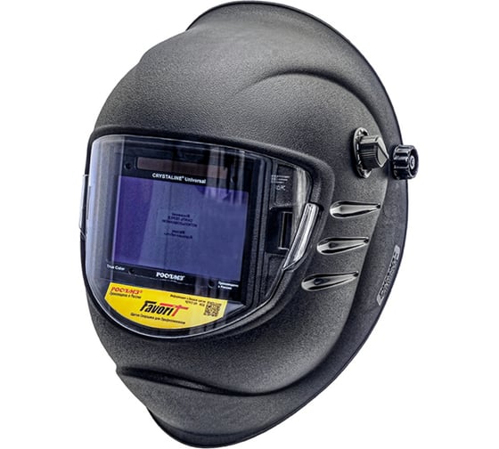 Изображение товара Щиток защитный лицевой сварщика РОСОМЗ НН12 CRYSTALINE UNIVERSAL FavoriT с комплектом адаптеров 51275-2