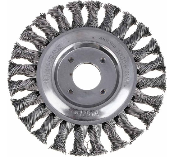 Изображение товара Щетка дисковая для УШМ ЕРМАК PROFI плетеные пучки стальной проволоки 0.5 мм, 125x22 мм 679-011