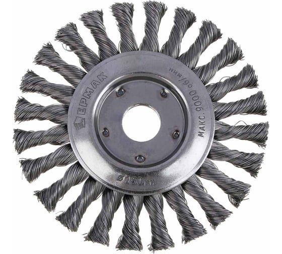Изображение товара Щетка дисковая для УШМ ЕРМАК PROFI плетеные пучки стальной проволоки 0.5 мм, 150x22 мм 679-032