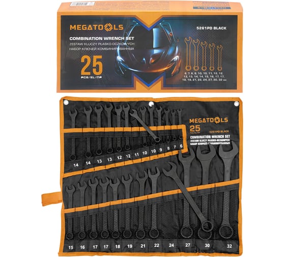 Изображение товара Ключи комбинированные MEGATOOLS набор 25 предметов (6-19, 21, 22, 24, 27, 30, 32мм) MT-5261PD BLACK(64643)