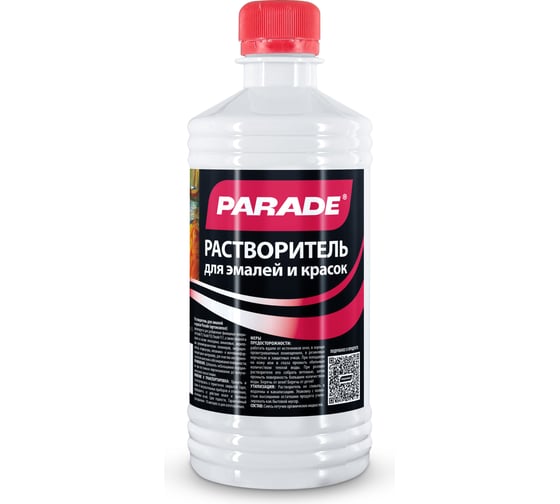Изображение товара Растворитель для эмалей и красок PARADE 0,44 л, 0,35 кг 90003133816