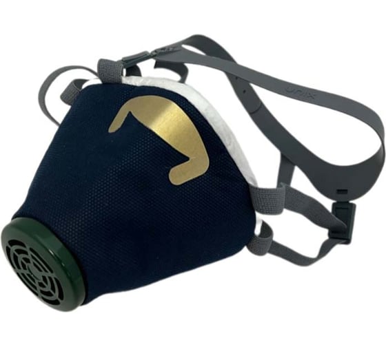 Изображение товара Респиратор гражданский ДОТ Р-2 FFP3 R D ABE 3 рост 102-015-0005