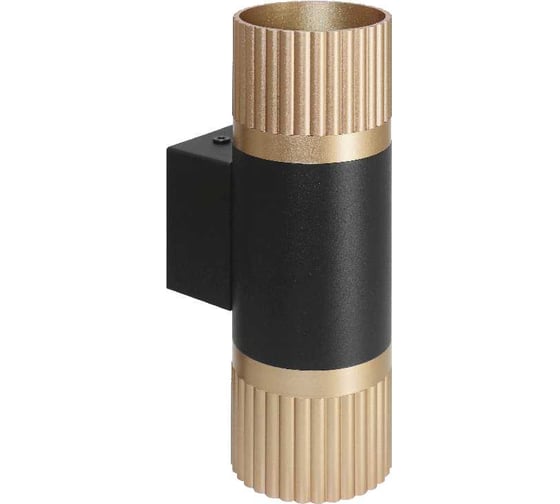 Изображение товара Настенный светильник WOLTA DUO под лампу GU10 Чёрный/золото WSL-GU10/W19BG-2