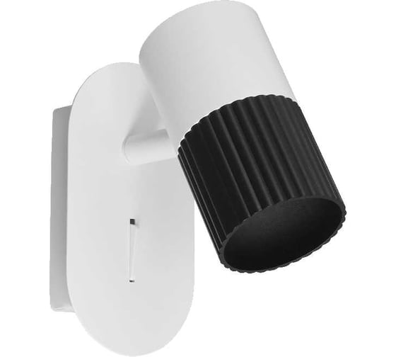 Изображение товара Настенный светильник WOLTA DUO под лампу GU10 Белый/черный WSL-GU10/W18BW