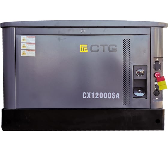 Изображение товара Генератор бензиновый CTG CX20000SA (кожух) 4687203364809