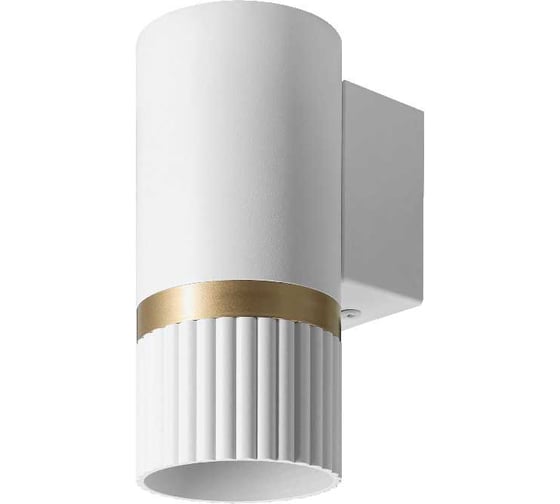 Изображение товара Настенный светильник WOLTA DUO под лампу GU10 Белый/золото WSL-GU10/W19WG