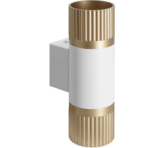 Изображение товара Настенный светильник WOLTA DUO под лампу GU10 Белый/золото WSL-GU10/W19WG-2