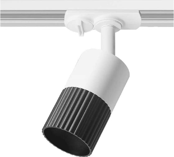 Изображение товара Трековый светильник WOLTA DUO под лампу, GU10, белый/черный, WTL-GU10/18BW
