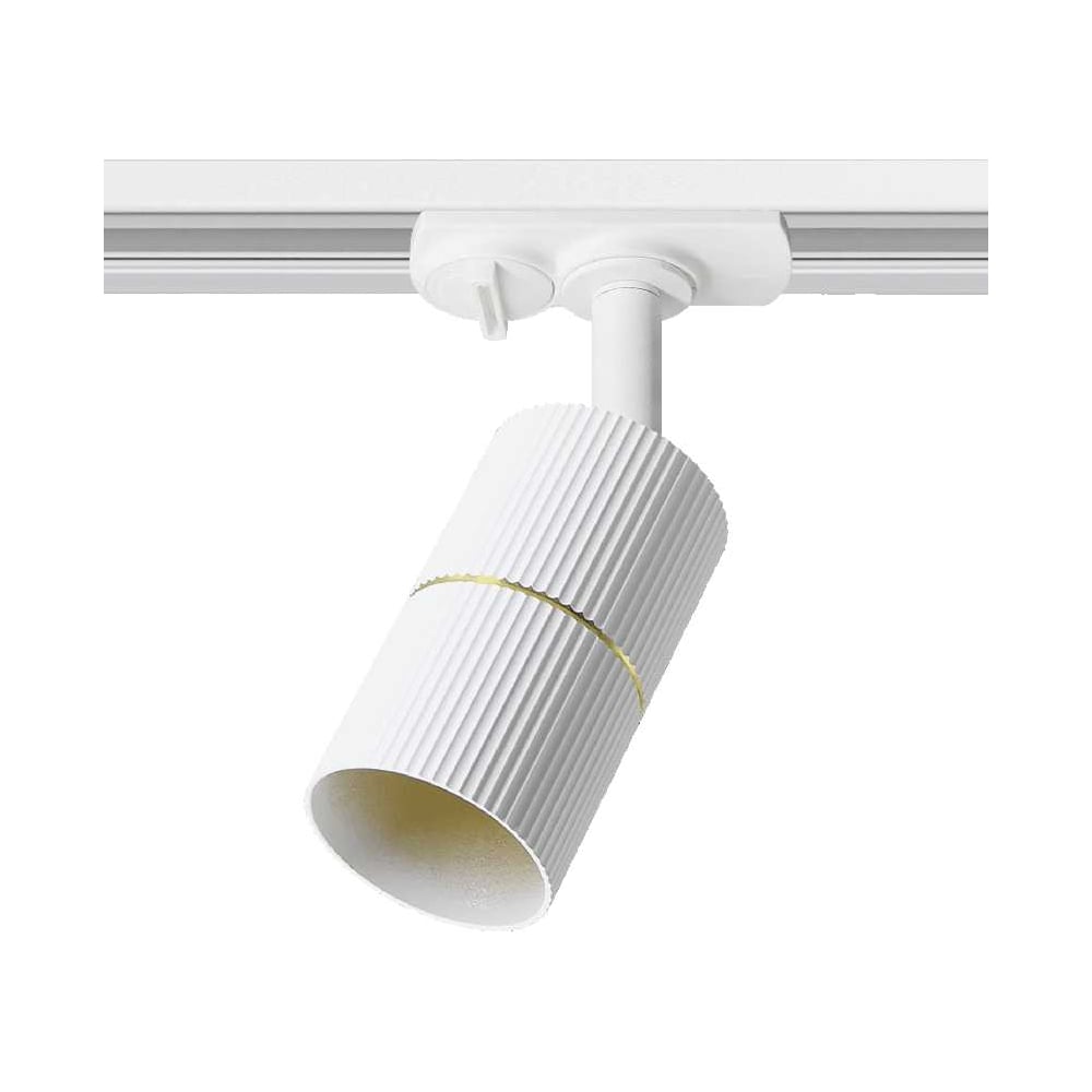 Изображение товара Трековый светильник WOLTA NIMB под лампу GU10 белый и золото 20 Вт