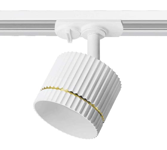 Изображение товара Трековый светильник WOLTA NIMB под лампу, GX53, белый/золото, WTL-GX53/18WG